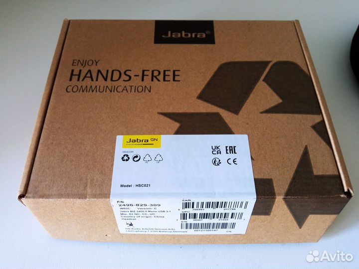 Проводная моногарнитура Jabra BIZ 2400 II