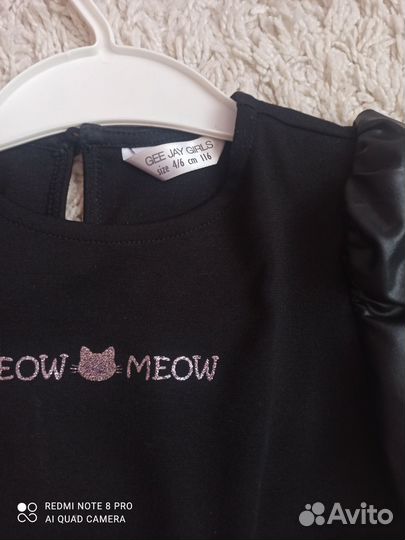 Костюм для девочки 116