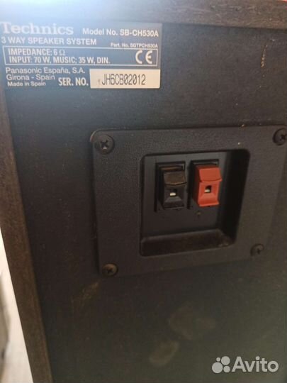 Музыкальный центр Technics