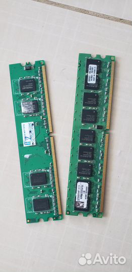 Комплектующие для компьютера можно пакетом