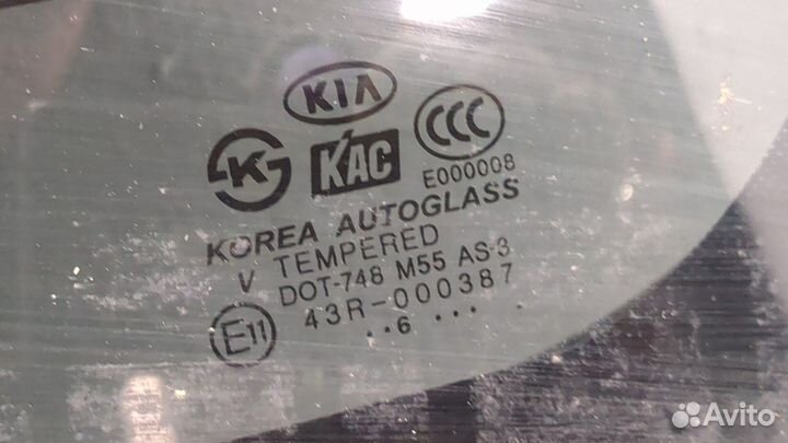 Крышка багажника киа Sorento, 2007