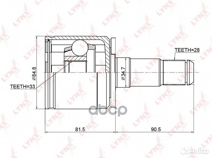 Шрус внутренний перед прав/лев CI3710 lynxauto