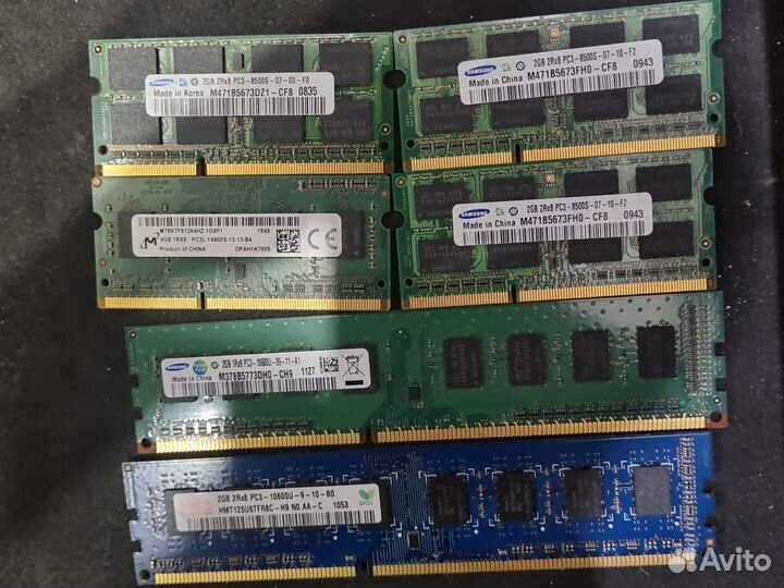 Озу ddr3 2gb (цена за 6шт.)