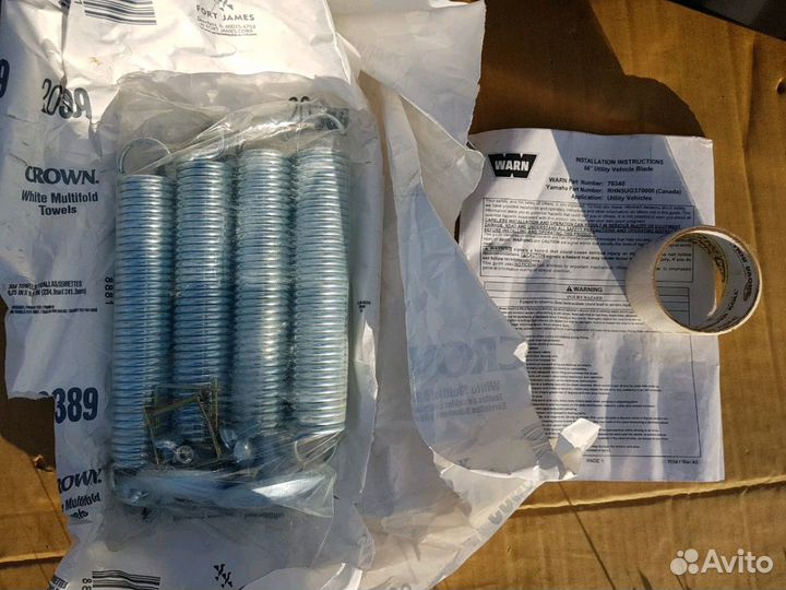 Новый оригинальный отвал Warn Yamaha