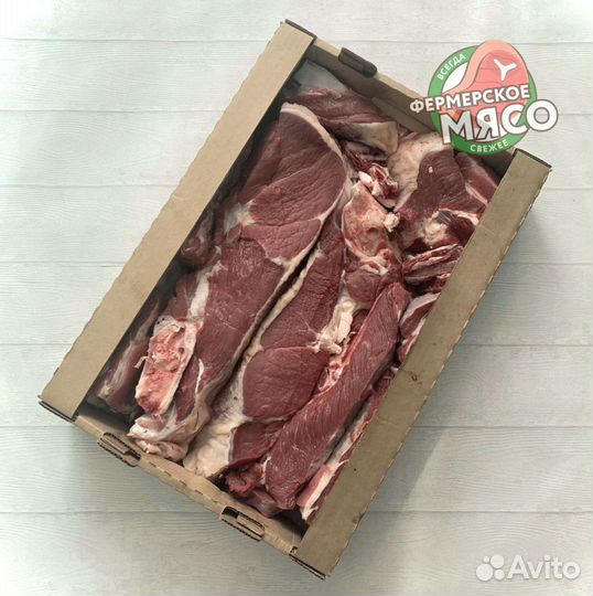 Мясо говядина