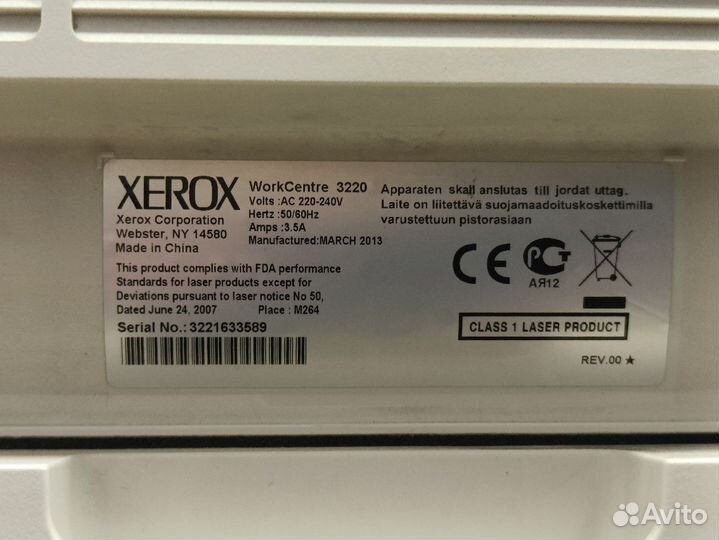 Мфу Xerox Workcentre 3220