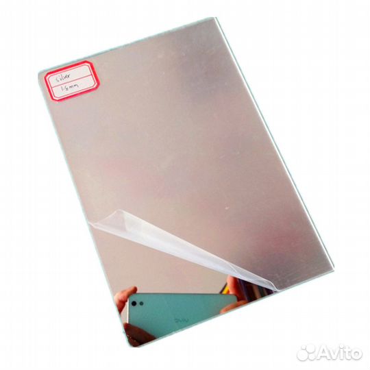 Зеркало (оргстекло) 250х400х2 мм