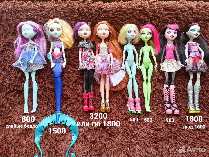 Куклы monster high, ever after high