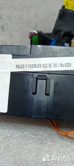 Блок предохранителей Ford Kuga 2 2.0 txma 2014