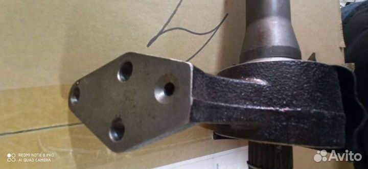 Промежуточный вал KIA Sportage 4wd