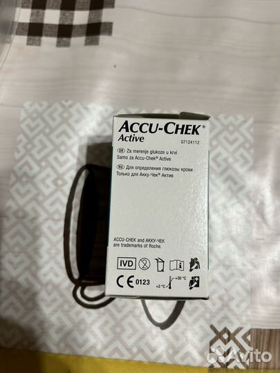 Тест полоски акку чек актив