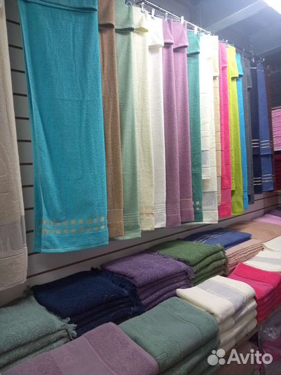 Полотенца опт