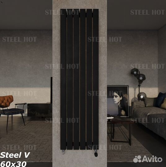 Вертикальный трубчатый радиатор Steel от завода