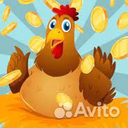 Обработчики в Калужскую обл.Вахта