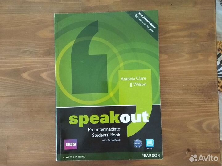 Учебник английского пре-интермедиа