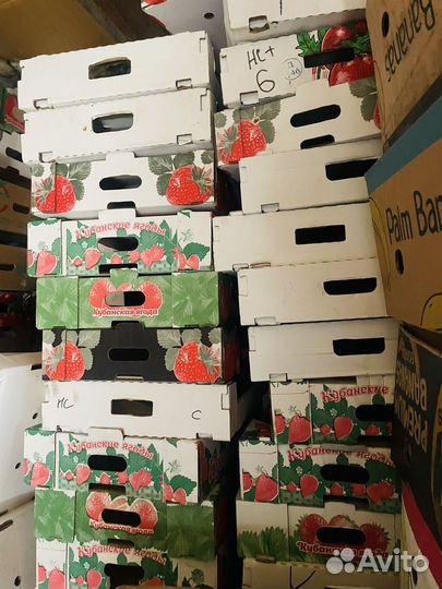 Картонные ящики