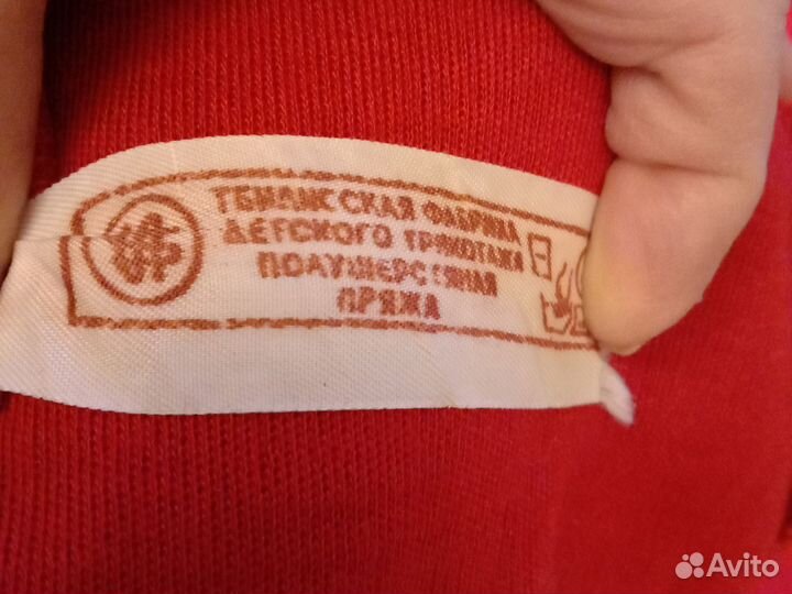 Одежда для спорта подростковая