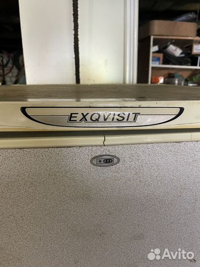 Холодильник