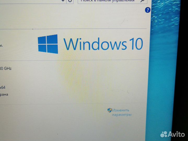 Lenovo g560e, 4gb, ssd 128gb, T4500
