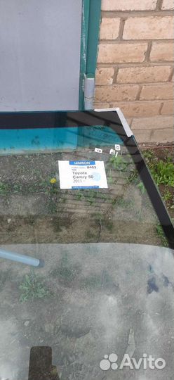 Стекло лобовое Тойота Камри 50-55 Toyota Camry 50