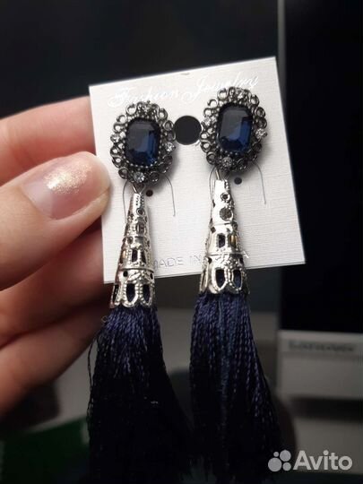 Серьги