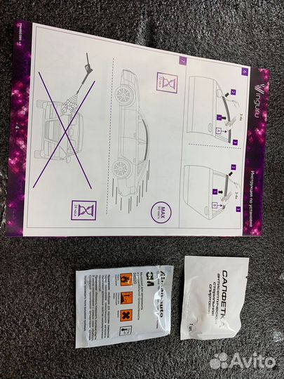 Дефлектор окон Vinguru AFV36712 для Mitsubishi Out