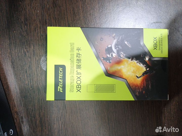 Xbox series x