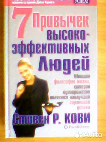 Продам книги - менеджмент, маркетинг, экономика
