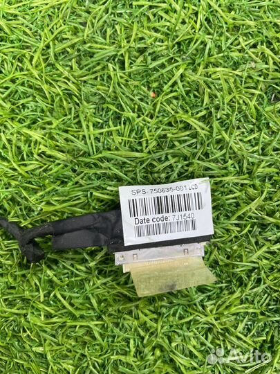 Шлейф матрицы для ноутбука HP 15-G 15-R 15-H