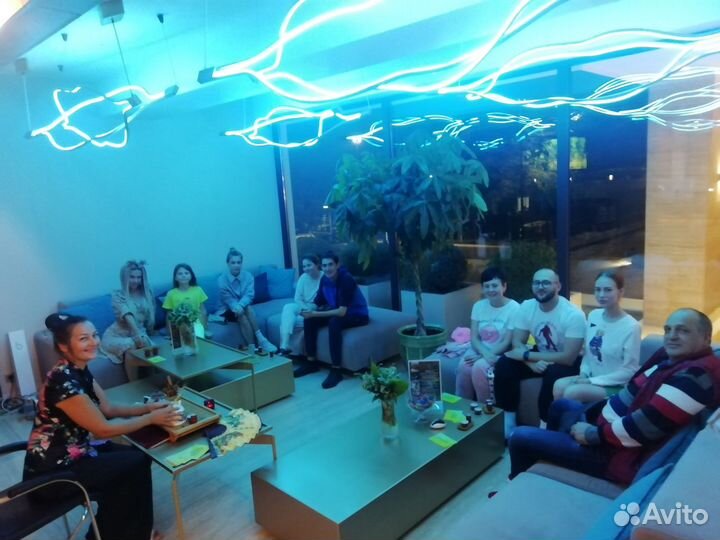 Праздники и мероприятия