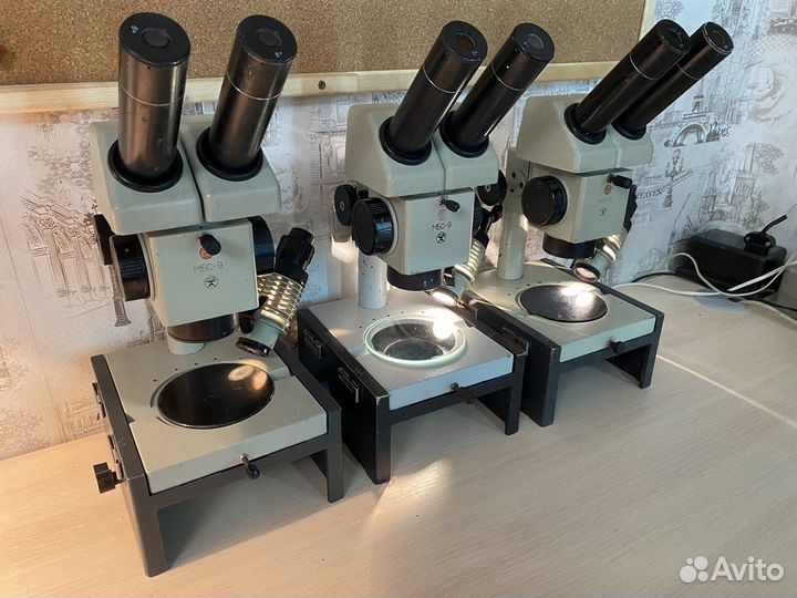 Микроскопы мбс-9