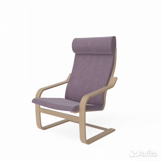 Чехол для кресла поэнг, пелло (Икеа)