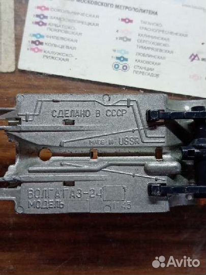 Запчасти к авто 1-43