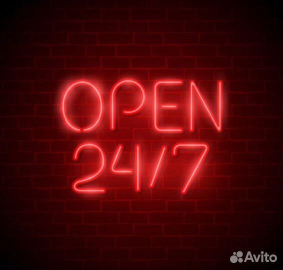 Сауна, хамам