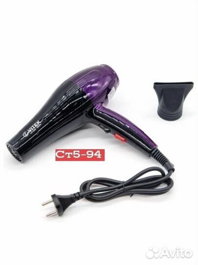 Фен для волос Vitek VT-3299