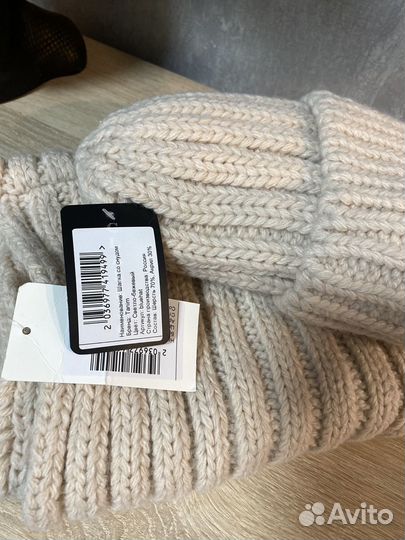 Шапка и снуд