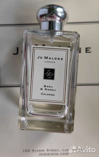 Jo Malone Basil & Neroli (Отливанты)