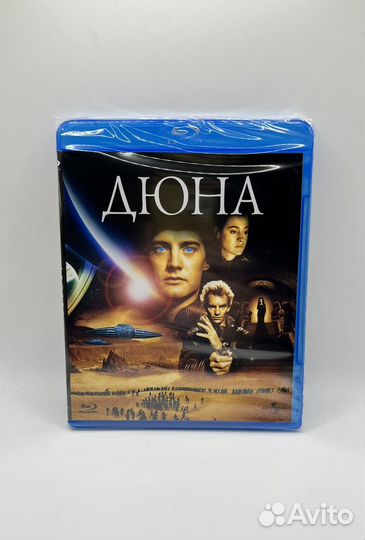 Дюна 1984г. Blu-ray фильм