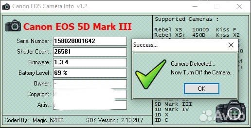 Canon eos 5D mark iii body