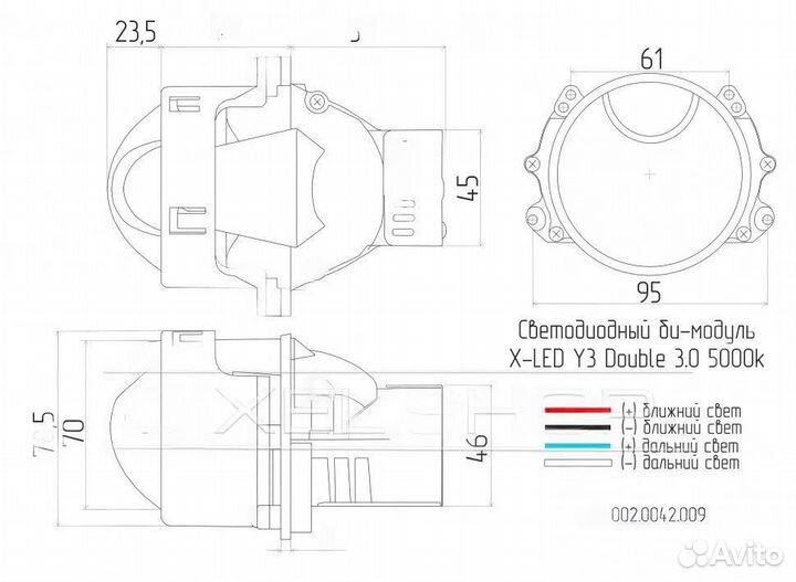 BI-Led laser линзы Honda Accord 8 2011-2013