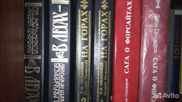 Художественная литература пакетом