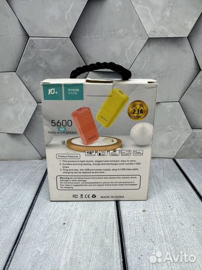 Powerbank 5600mAh