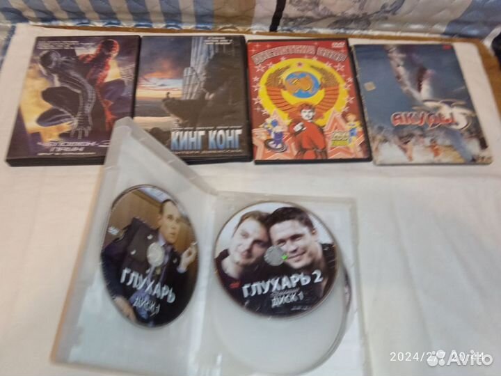 DVD диски