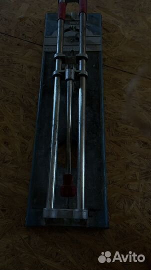 Инструмент бу