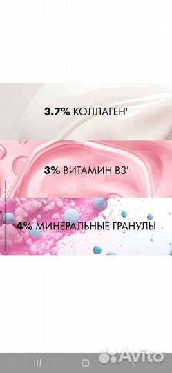 Скраб для кожи головы