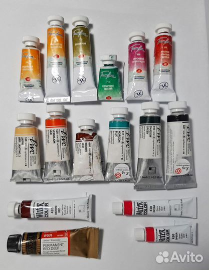 Акварельные краски