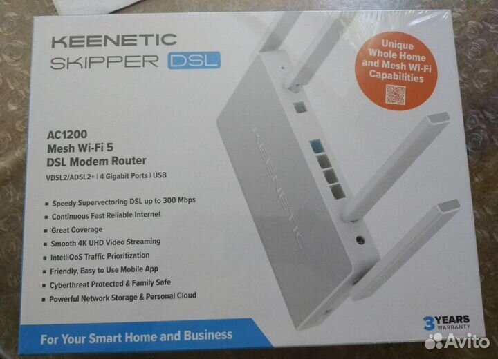 Wi-Fi роутер Keenetic Skipper KN-2112 (гигабитный)