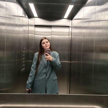 Реклама