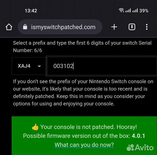 Nintendo switch под прошивку + игры