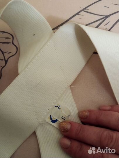 Корректор осанки детский